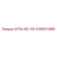 89011485 9704-RC-00-0 Epiroc
