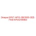 Запасная часть для буровой установки Epiroc 9753218960