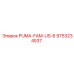 9753234537 PUMA-FAM-US-6 Epiroc