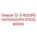 9753240000 12-3-8Q12RSHG15XXXGPX (Epiroc)