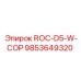 Гидравлическая деталь 9853649320 для станков ROC-D5