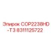 Деталь COP2238HD-T3 8311125722 для буровых машин Epiroc