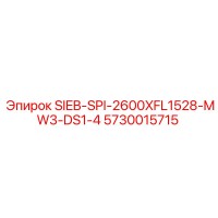 5730015715 SIEB-SPI-2600XFL1528-MW3-DS1-4 Epiroc