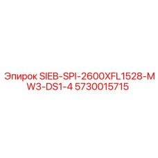 5730015715 SIEB-SPI-2600XFL1528-MW3-DS1-4 Epiroc