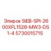 5730015715 SIEB-SPI-2600XFL1528-MW3-DS1-4 Epiroc