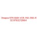 9753212664 STR-BAR-VCR-150-350-R32 Epiroc