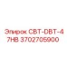 Изображение компонента 3702705900 СВТ-DBT-47HB