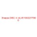 1002277900 DISC-V-ALVE Epiroc