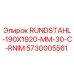 5730005561 РУНДШТАЛЬ-190X1920-MM-30-C-RNIM Epiroc