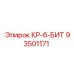 93501171 КР-6-БИТ Epiroc