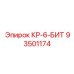 93501174 КР-6-БИТ Epiroc