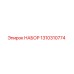 1310310774 НАБОР Epiroc