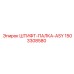 1503308580 ШТИФТ-ПАЛКА-ASY Epiroc