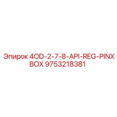 9753218381 4OD-2-7-8-API-REG-PINXBOX Epiroc