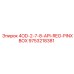 9753218381 4OD-2-7-8-API-REG-PINXBOX Epiroc