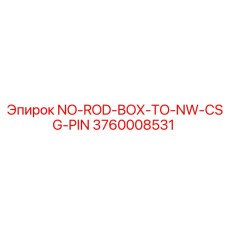 3760008531 NO-ROD-BOX-TO-NW-CSG-PIN Epiroc