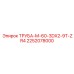 2252078000 ТРУБА-М-60-3DX2-9T-ZR4 Epiroc