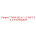 57690430 ТРУБА-OD-4-1-2-20FT-3-1-2-IF Epiroc