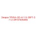 57435455 ТРУБА-OD-4-1-5-35FT-3-1-2-API Epiroc