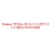 57473498 ТРУБА-OD-5-1-2-25FT-3-1-2-BECO Epiroc
