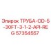 57354557 ТРУБА-OD-5-30FT-3-1-2-API-REG Epiroc