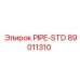 89011310 PIPE-STD Epiroc