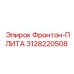 3128220508 Фронтон-ПЛИТА Эпирок