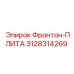 3128314269 Фронтон-ПЛИТА Эпирок
