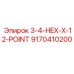 9170410200 3-4-HEX-X-12-POINT Epiroc