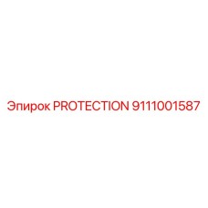 9111001587 PROTECTION Epiroc