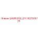 1621505725 ШКИВ (PULLEY) Epiroc