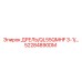 52284890DM ДРЕЛЬ/QL55QMHF 3-1/... Epiroc
