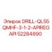 52284890 DRILL-QL55QMHF-3-1-2-APIREGAPI Epiroc