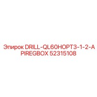 52315108 DRILL-QL60HOPT3-1-2-APIREGBOX Epiroc