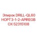 52315108 DRILL-QL60HOPT3-1-2-APIREGBOX Epiroc