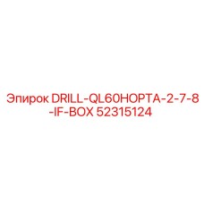 52315124 DRILL-QL60HOPTA-2-7-8-IF-BOX Epiroc