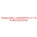 52315124 DRILL-QL60HOPTA-2-7-8-IF-BOX Epiroc
