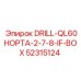 52315124 DRILL-QL60HOPTA-2-7-8-IF-BOX Epiroc