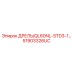 51903326UC ДРЕЛЬ/QL60NL-STD3-1 Epiroc