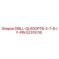 52315116 DRILL-QL60OPTB-2-7-8-IF-PIN Epiroc