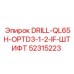 52315223 DRILL-QL65H-OPTD3-1-2-IF-ШТИФТ Epiroc