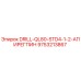 9753213867 DRILL-QL80-STD4-1-2-АПИРЕГПИН Epiroc