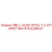 9753238031 DRILL-QL80-STD4-1-2-АПИРЕГПИН - Epiroc