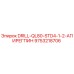 9753218706 DRILL-QL80-STD4-1-2-АПИРЕГПИН Epiroc