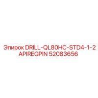 52083656 DRILL-QL80HC-STD4-1-2APIREGPIN Epiroc
