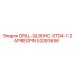 52083656 DRILL-QL80HC-STD4-1-2APIREGPIN Epiroc