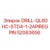 52083656 DRILL-QL80HC-STD4-1-2APIREGPIN Epiroc