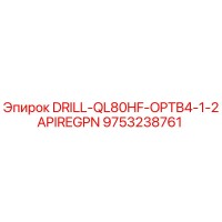 9753238761 DRILL-QL80HF-OPTB4-1-2APIREGPN Epiroc