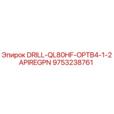 9753238761 DRILL-QL80HF-OPTB4-1-2APIREGPN Epiroc