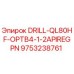 9753238761 DRILL-QL80HF-OPTB4-1-2APIREGPN Epiroc